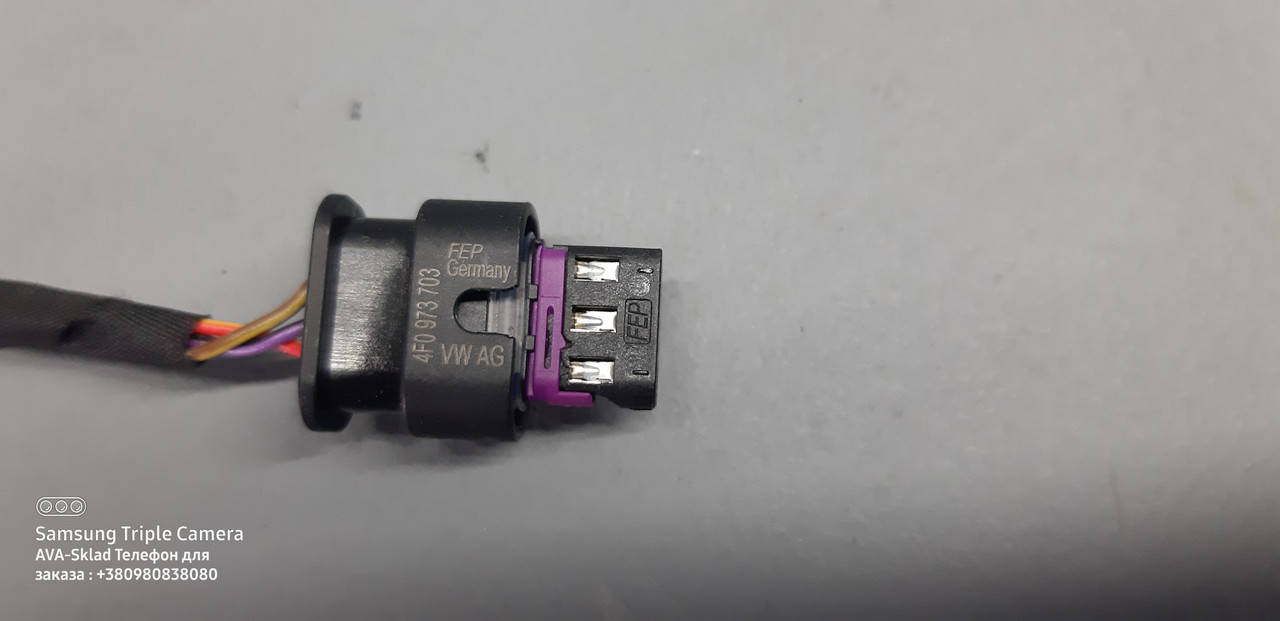 

Фишка парктроника оригинал 4F0973703 VAG +