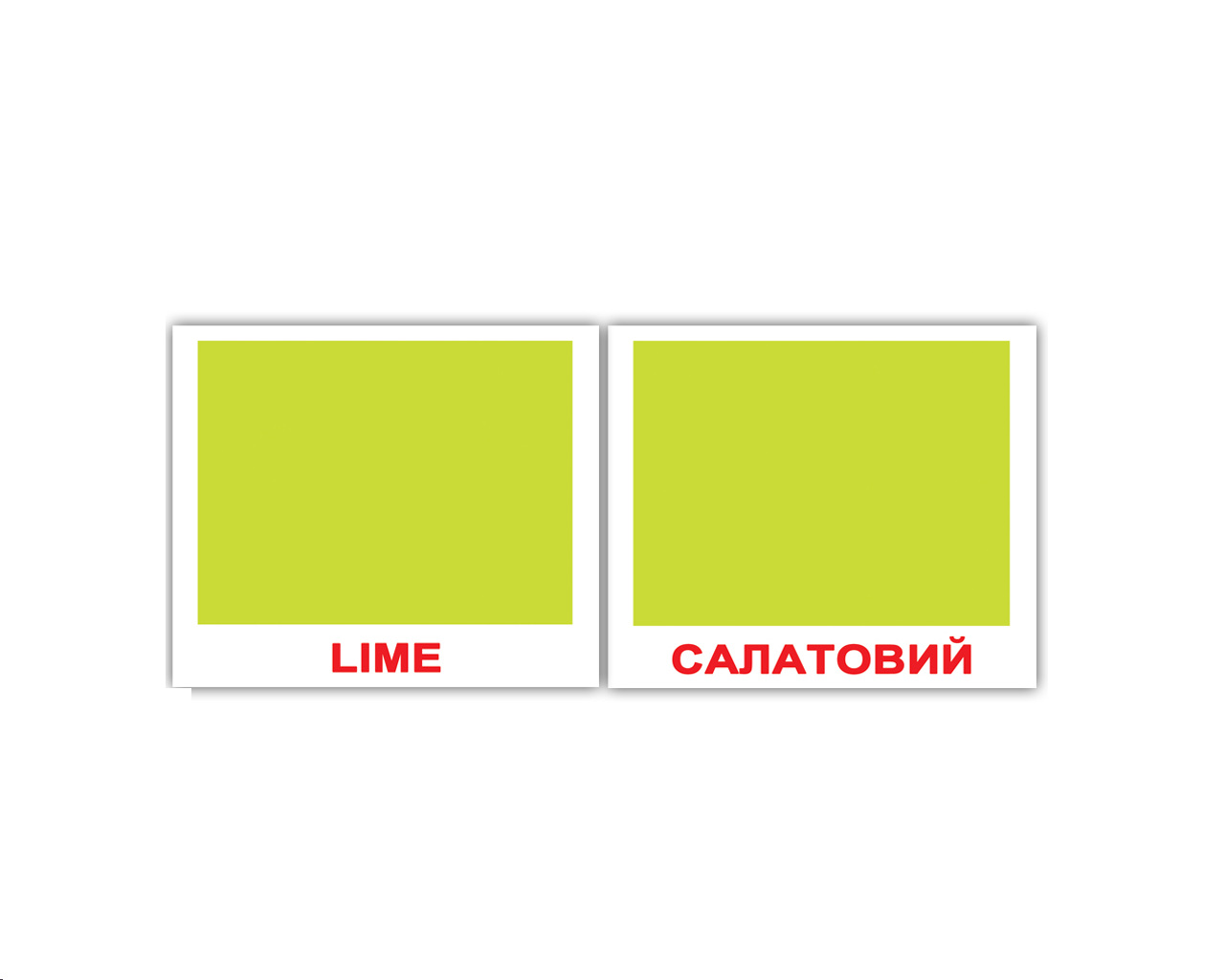 

Карточки мини украинско-английские "Цвета/Color" 40 карточек 095757