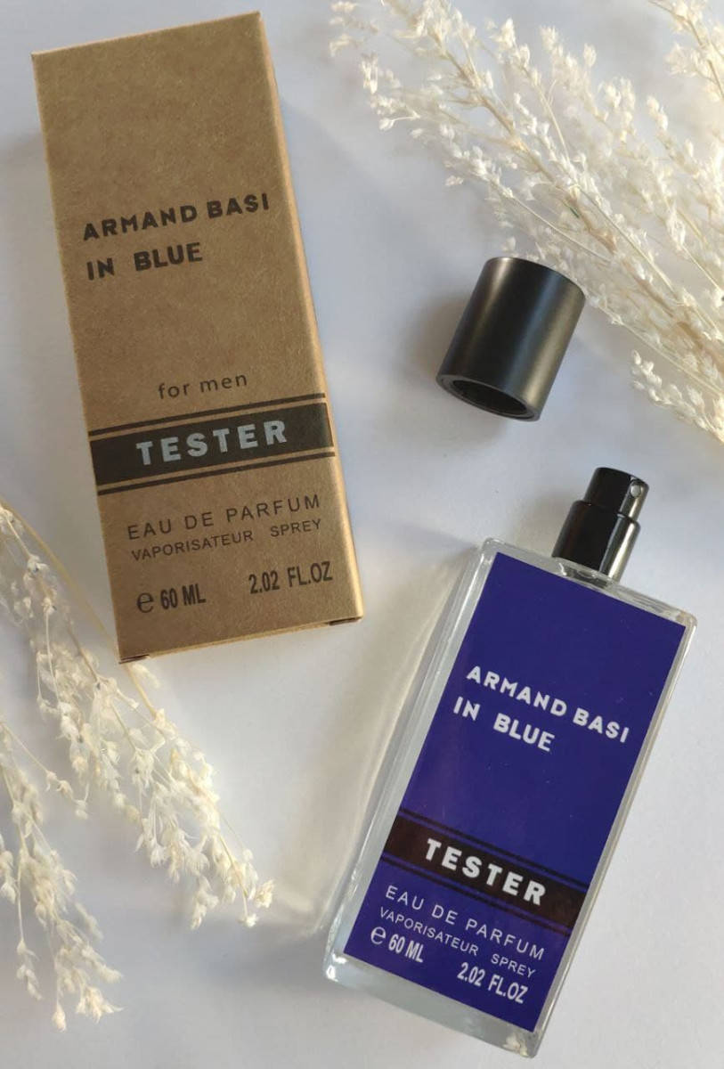 

Парфюмированная мужская вода Armand Basi in Blue - Craft de Dubai 60ml