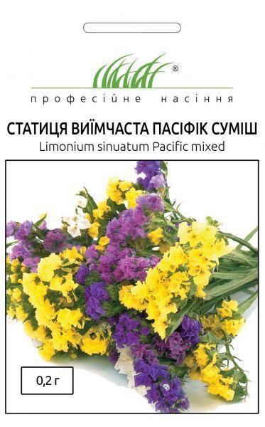

Статица выемчатая Пасифик смесь, 0,2 г, Голубой