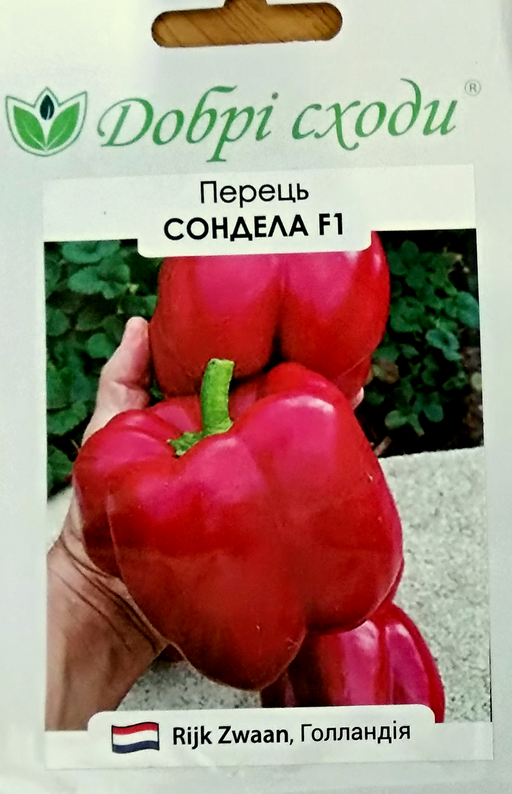 

Семена перца Сондела F1 10шт ТМ ДОБРІ СХОДИ