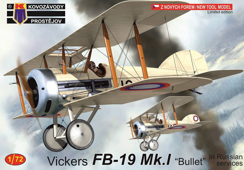 Пластикова модель 1/72 Kovozavody Prostejov 0251 брітанський винищувач Vickers FB-19 Mk.I „Bullet“