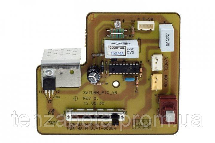 Плата (модуль) керування DJ41-00384A для колбового пилососа Samsung SC6560, SC6530, SC6580