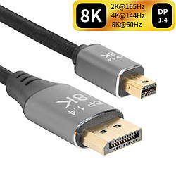 Кабель Mini DisplayPort - DisplayPort 1.4, 8K@60HZ, Нейлонове обплетення, 1м