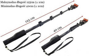 Монопод Yunteng YT-1288 bluetooth з пультом, селфі палиця, фото 2