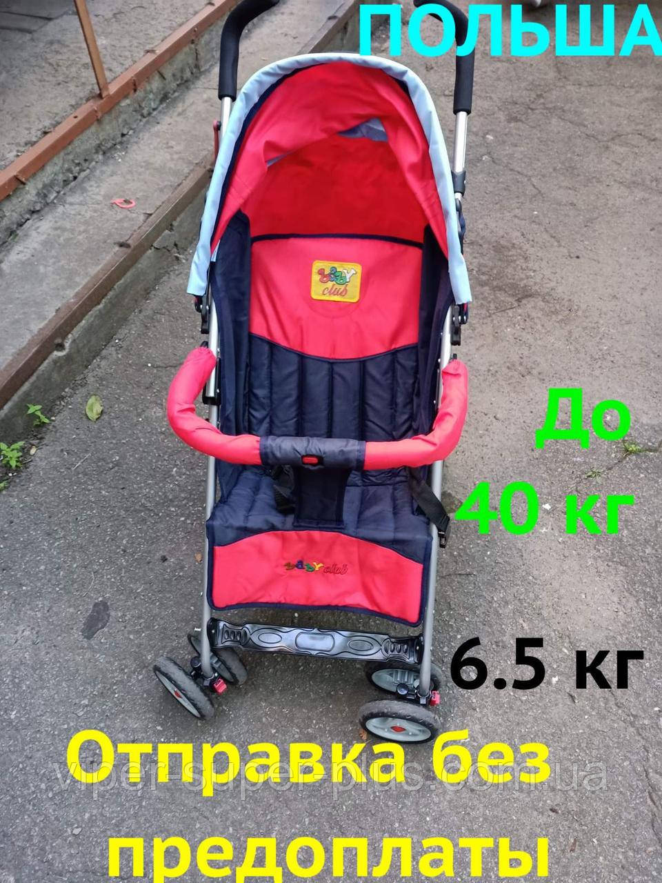 ⭐✅ Детская Коляска Трость VSP-11-V Красный, 6.5 кг., 3 положения. НОВАЯ! Польша! Без Капюшона