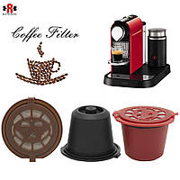 Багаторазова, пластикова капсула для кави, кавоварки Nespresso Неспрессо Inissia, Essenza mini, Pixie