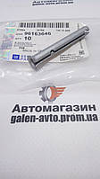 Ось петли GM Daewoo/ Chevrolet - 96163646