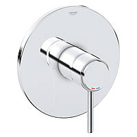 Внешняя часть смесителя без скрытой части GROHE ATRIO 19463001 хром латунь 189мм 111597