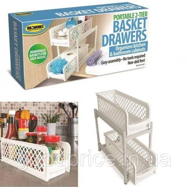 Органайзер для ванної Portable 2 Tier Basket Drawers полиця для кухні
