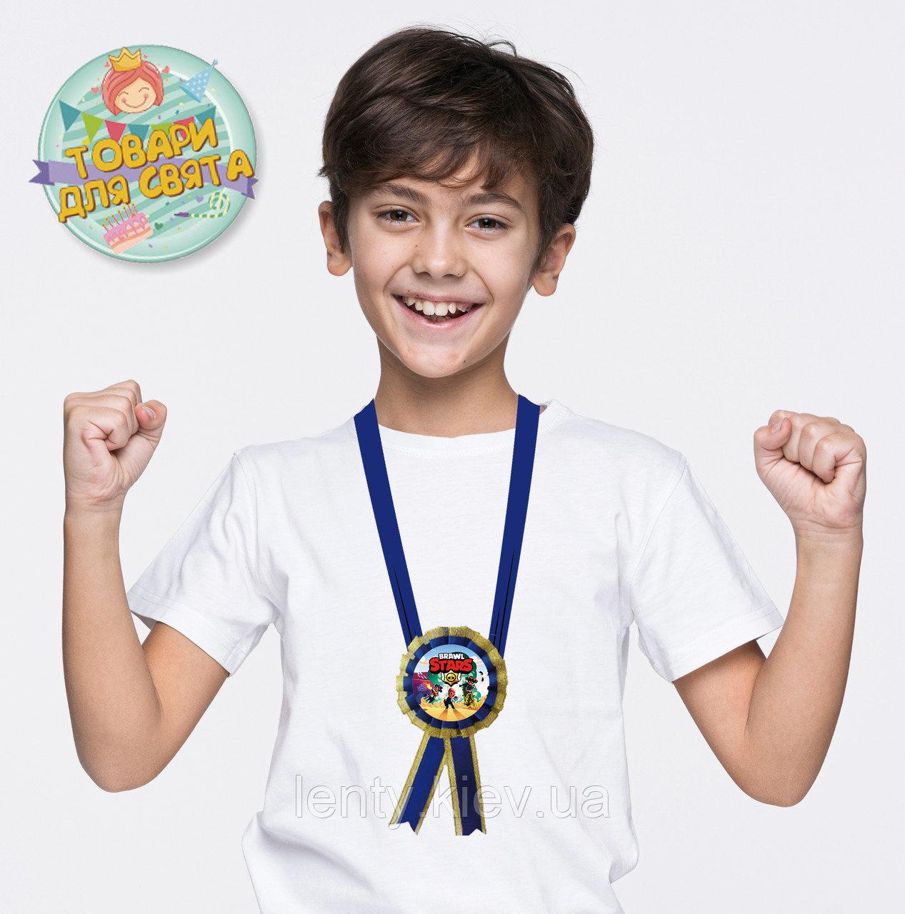 Медаль "Бравл Старс / Битва зірок - вибух в пустелі". ДІАМЕТР З БАНТОМ: 85мм.