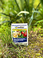 Ізабіон 20мл антистресант