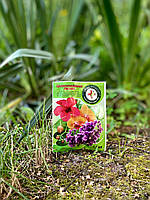 Цитокинінова паста 1.5мл