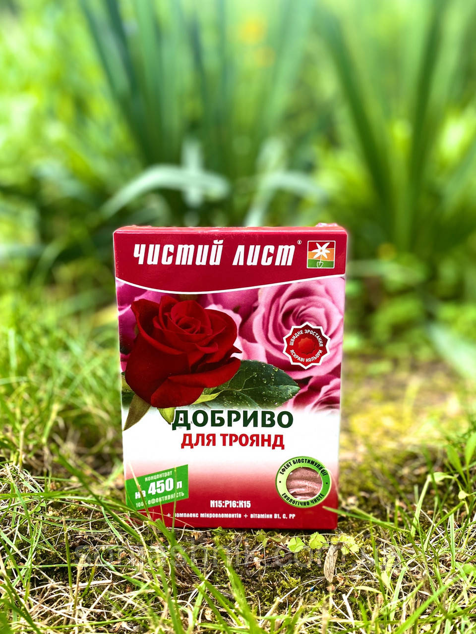 Чистый лист кристаллическое удобрение для роз, 300 г, цена 65 грн ...