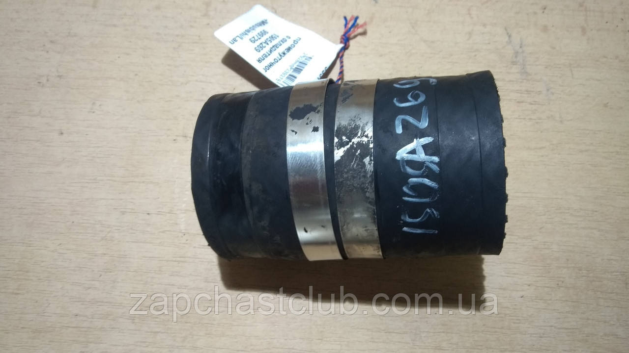 Шланг, вихід проміжного охолоджувача 1505A269 999729 Lancer X Mitsubishi, фото 1