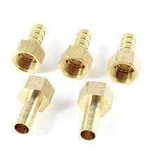 Штуцера латунні