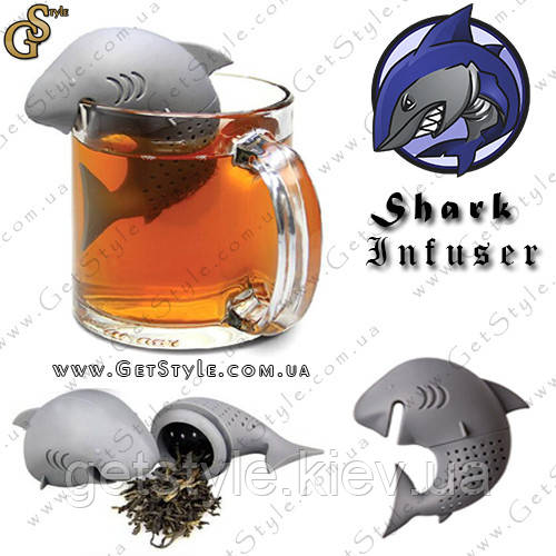 Заварник для чаю Акула — "Shark Infuser"