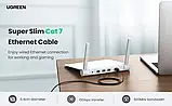 Ethernet-кабель 2м UGREEN Cat7 Gigabit RJ45 LAN Високошвидкісний мережевий патч-корд 10 Гбіт / с, фото 7