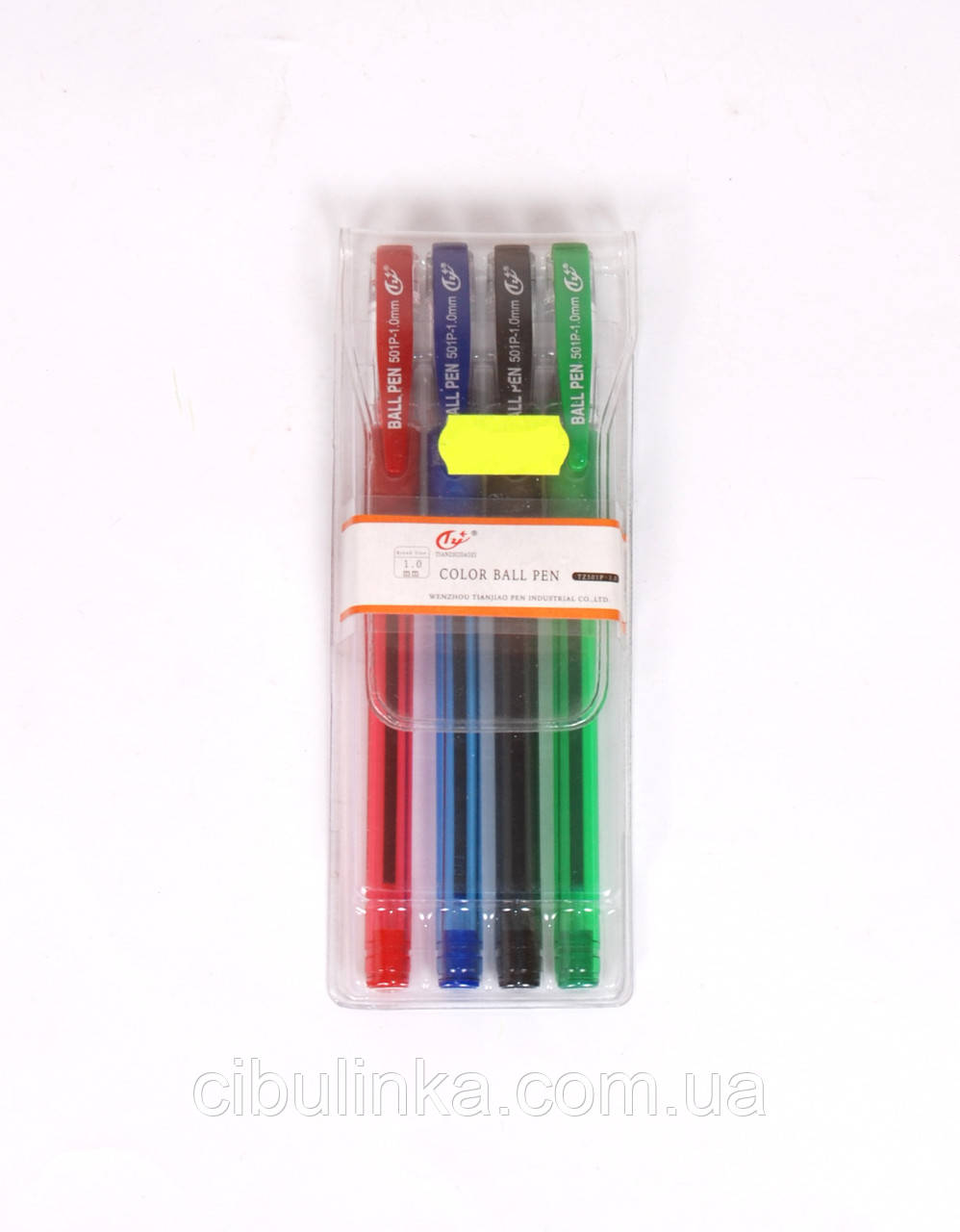 Набір кольорових ручок, кулькові. ( Упаковка 4шт)
