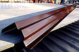 Вітрова планка для покрівлі профнастилу покриття матове 115х105 (МАТ 0,5 мм) довжина 2 м, фото 3