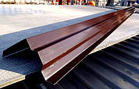 Вітрова планка для покрівлі профлиста шоколадна RAL 8017 125х125 (ГЛЯНЕЦ 0,4 мм) довжина 2 м