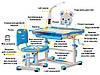 Комплект стіл-парта і стілець зростаючий для дітей школярів і дошкільнят | Evo-kids BD-04 XL Teddy з лампою, фото 3