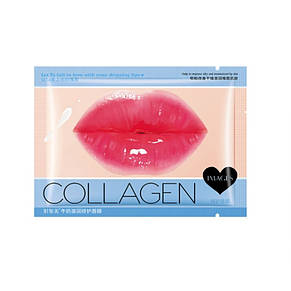 Патчі для губ Images з протеїнами молока Beautecret Milk Moisturizing Lip Membrane, 8г, фото 2