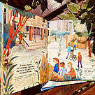 Я можу врятувати планету. Автор Лолл Кірбі, фото 7