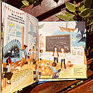 Я можу врятувати планету. Автор Лолл Кірбі, фото 6