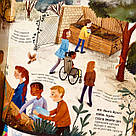 Я можу врятувати планету. Автор Лолл Кірбі, фото 5