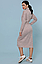 Плаття жіноче тепле з довгим рукавом оригінальне повсякденне, розмір XS, S, M, бордове, бежеве, фото 6