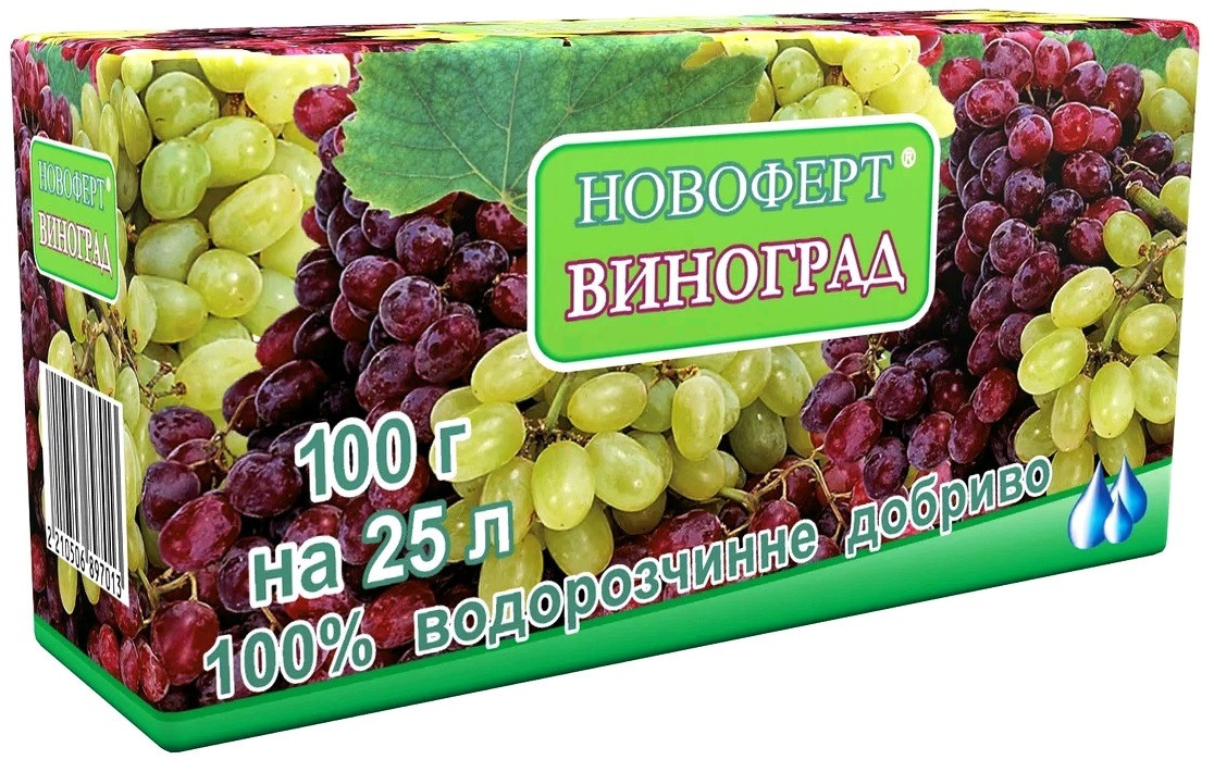 Добриво Новоферт "Виноград" 100 г