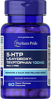 5-гидрокситриптофан Puritan's Pride 5-HTP 100 mg 60 капсул