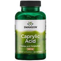 Каприловая кислота Swanson Caprylic Acir 600mg 60 капсул