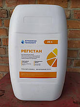 Регістан контактний десикант, 20 л