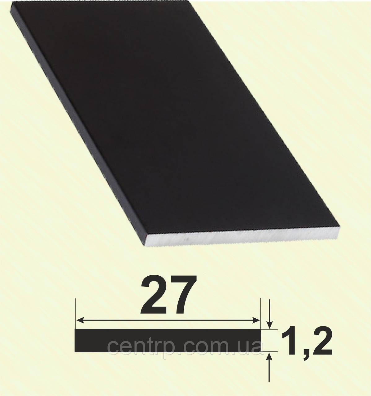 Алюмінієва чорна смуга (шина) 27*1,2, колір Чорний матовий (фарбований)), фото 1
