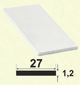 Алюмінієва біла смуга (шина) 27*1,2, Білосніжний (фарбований)