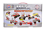 Конструктор 4364  металличческий Мегауниверсал ТехноК 381 деталей  30 моделей українське виробництво, фото 2