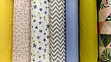 Турецька натуральна тканина люкс бежевий різних кольорів 100% бавовна для пошиття постільної білизни, пелюшок, фото 5