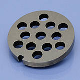 Решітка для м'ясорубки Braun Power Plus G1300, G1500, G3000, G1100 велика, фото 2