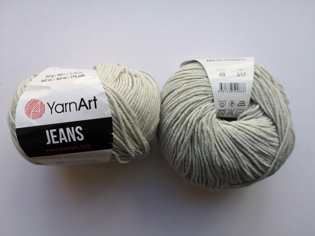 Пряжа Джинс Ярнарт Jeans YarnArt RAM серый 49, 1 моток 50г - фото 1 - id-p173619340