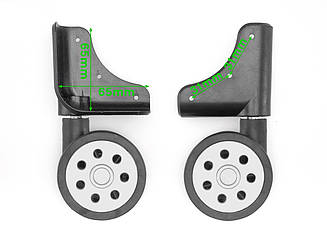 Колісні блоки для валізи ЧКБ7 - 121