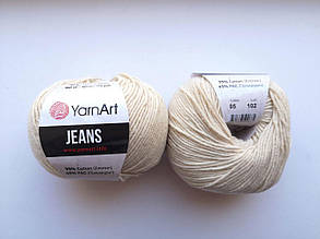 Пряжа для в'язання Джинс беж 05, 1 моток 50г