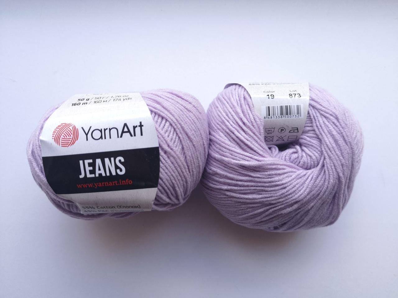 Пряжа для в'язання Джинс бузок 19, 1 моток 50г, фото 1