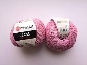 Пряжа для в'язання Джинс рожевий 20, 1 моток 50г