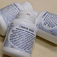 Біла глина