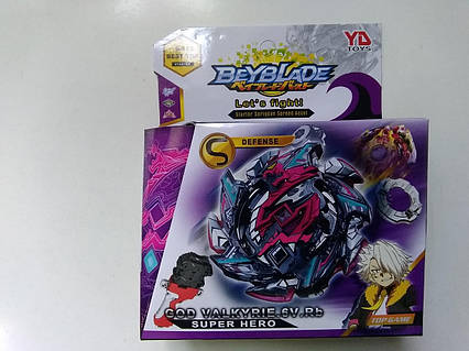 Бейблейд із пусковим Beyblade metal