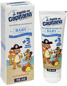 Паста зубна del Capitano зі смаком фруктів для дітей від 3-х років 75мл