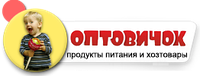 Интернет магазин   товаров  оптом "Оптовичок"