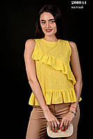 Красивая стильная летняя блузка с воланом, желтого цвета